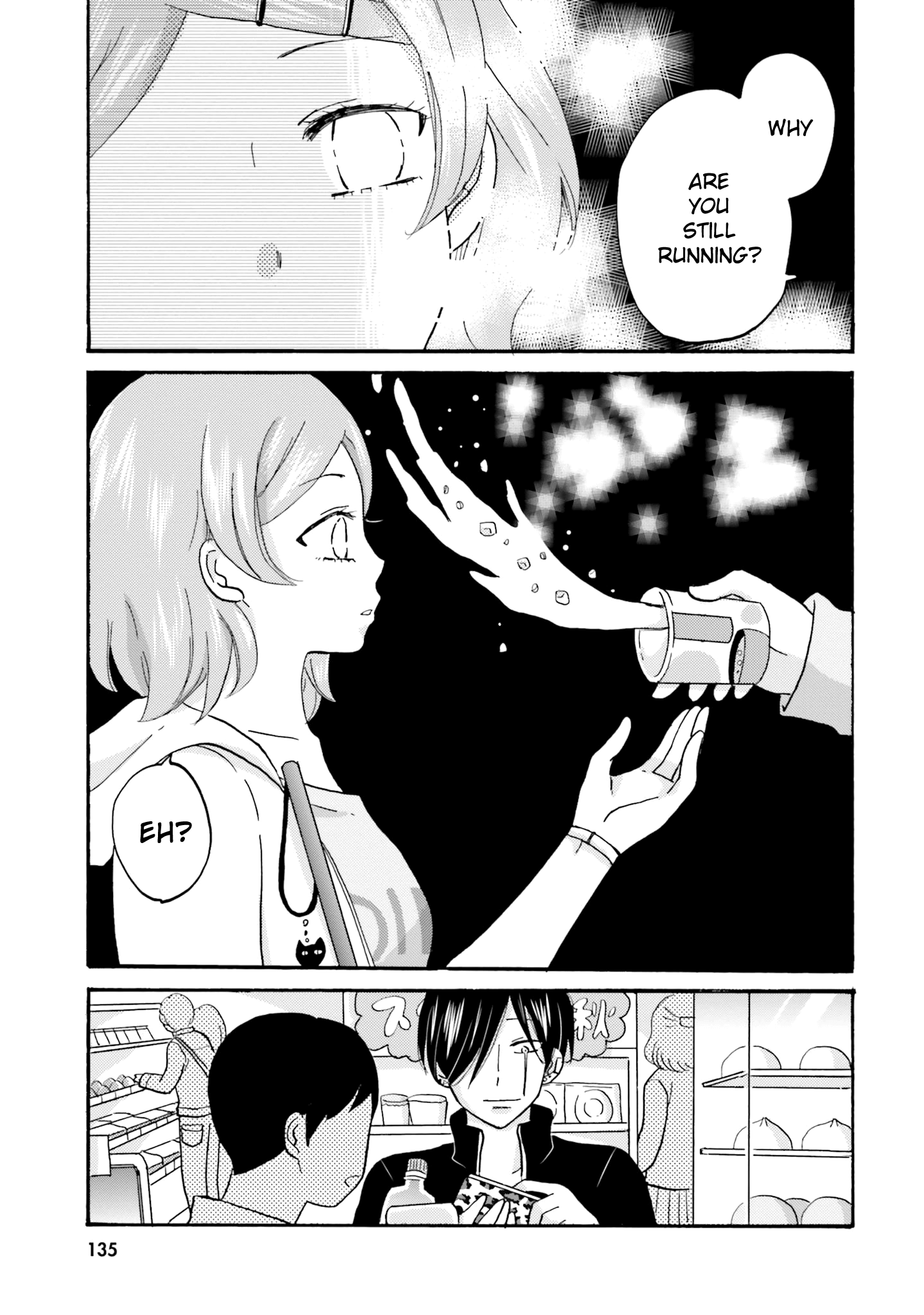 Yankee-kun to Hakujou Gaaru Chapter 50 13